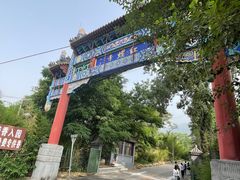 -红螺寺