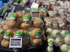 -Olé精品超市(广州太古汇店)