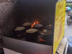 -阿麟馄饨(延长路店)
