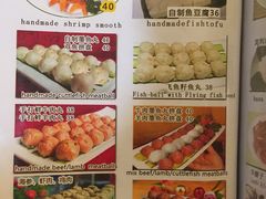 菜单-福寿斋·老北京铜锅涮肉·烤鸭(顺义总店)