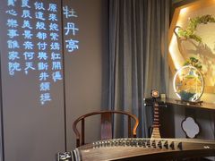 -宴昆山·私房菜(春晖店)