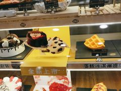 -DQ·蛋糕·冰淇淋(新佳丽店)