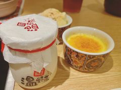 -温野菜涮涮锅(大悦城店)