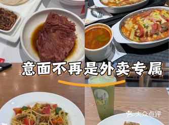 忙里偷闲的专属快餐时光
