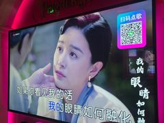 -音乐派KTV(银泰城店)
