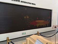 -平安金融中心云际观光层
