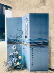 -金禧婚礼定制
