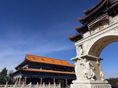 -红山公园