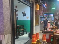 -楠火锅(广州总店)