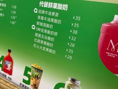 -Mr.Fruits水果先生(北京市百货大楼店)