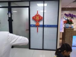点击看大图 -痘博士北京·全国连锁祛痘机构