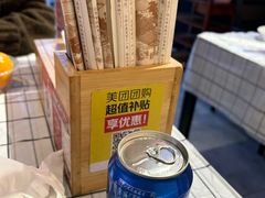 -蛙老爹·蜀香美蛙鱼头(王家湾店)