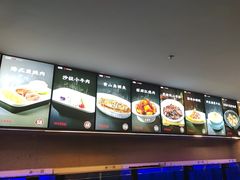 -同庆楼(华强吾悦广场店)