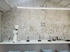 -边渡咖啡烘焙店(昙华林店)