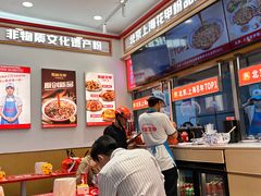 -见味花甲(福田coco park店)