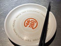 -探鱼·鲜青椒爽麻烤鱼(中山大信新都汇店)