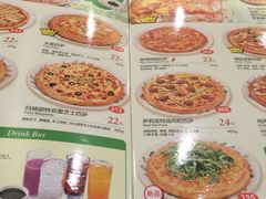 -萨莉亚意式餐厅(桃浦路店)