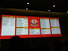 菜单-LELECHA乐乐茶(美罗城店)