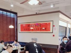 -鸿姐老火锅(疁城新天地店)
