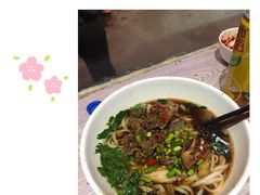 -肆姐面粉馆(坡子街店)