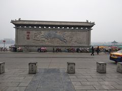 -开封府