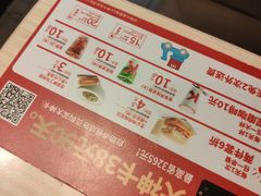 -肯德基(中华路店)