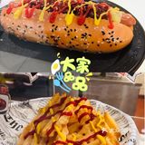 在西安我最爱吃的冰激淋之一[亲亲]