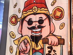 -许哥东北烧烤·铁丳烤串·宫后夹肉(繁花中心店)