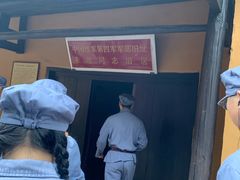 -毛泽东同志旧居