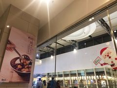 -鲜芋仙(南开大悦城店)