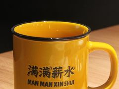-太二酸菜鱼(上海佛罗伦萨小镇店)