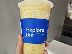 -茶百道(太平门直街店)