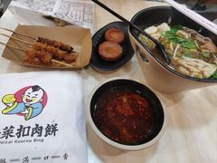 -桂在香知桂林米粉(红博中央公园店)