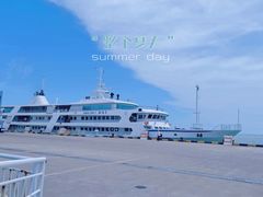 -舟山嵊泗列岛风景名胜区
