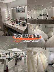 -雅云婚纱摄影工作室旗舰店