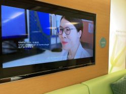 -杭州贝瑞斯美华妇儿医院·早孕·产检·儿科