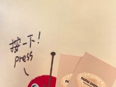 -港汇恒隆广场