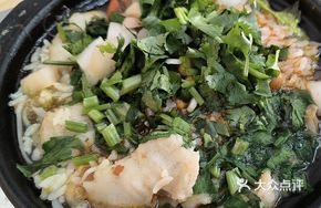 Sour Cabbage Fish Soup Rice