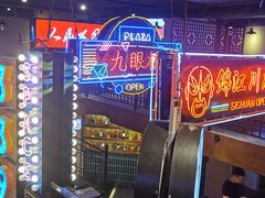 -霸王虾·小龙虾香辣蟹(玉林店)