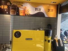 -麦当劳(虹口星荟中心店)