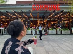 -COMMUNE幻师(天品西岸店)