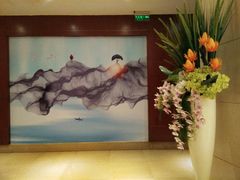 -骏莱海鲜鱼港(五角场店)