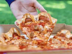 -必胜客(WOW中心城店)