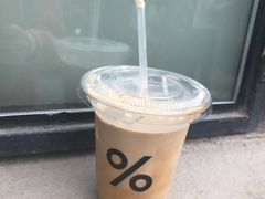 -% Arabica阿拉比卡咖啡(武康路店)