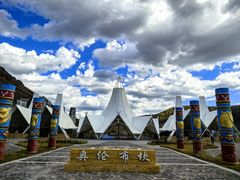 -阿尔山市大兴安岭奥伦布坎景区