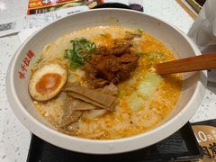 -味千拉面(瑞虹生活广场店)