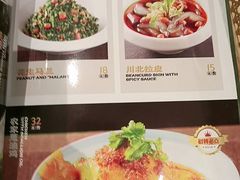 -荔粥记潮汕砂锅粥(新北万达店)