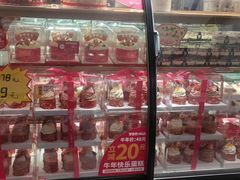 零售区-味多美(上南路店)