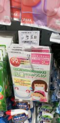 -cocokarafine可开嘉来
