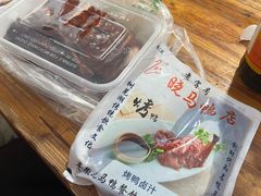 -晓马鸭店(新芜路店)
